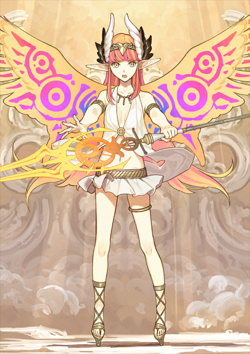 Circe Fate Grand Order Wiki Fandom