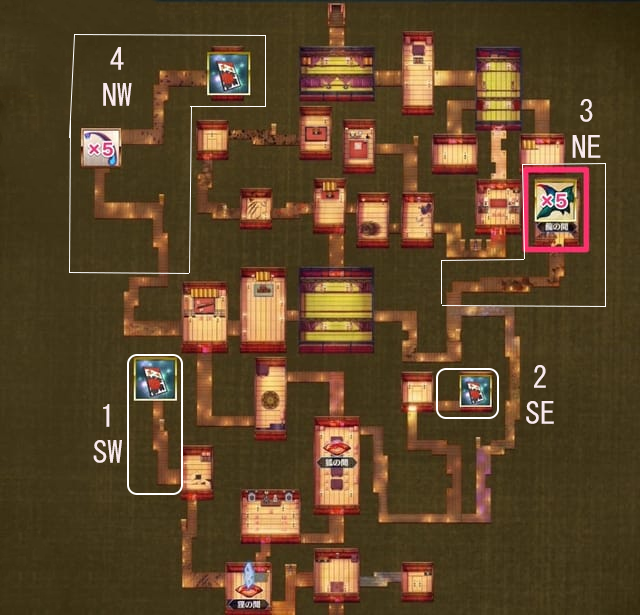 Tokugawa Kaiten Meikyū - Ōoku Quests/Exploration Quests/Mystery Spot