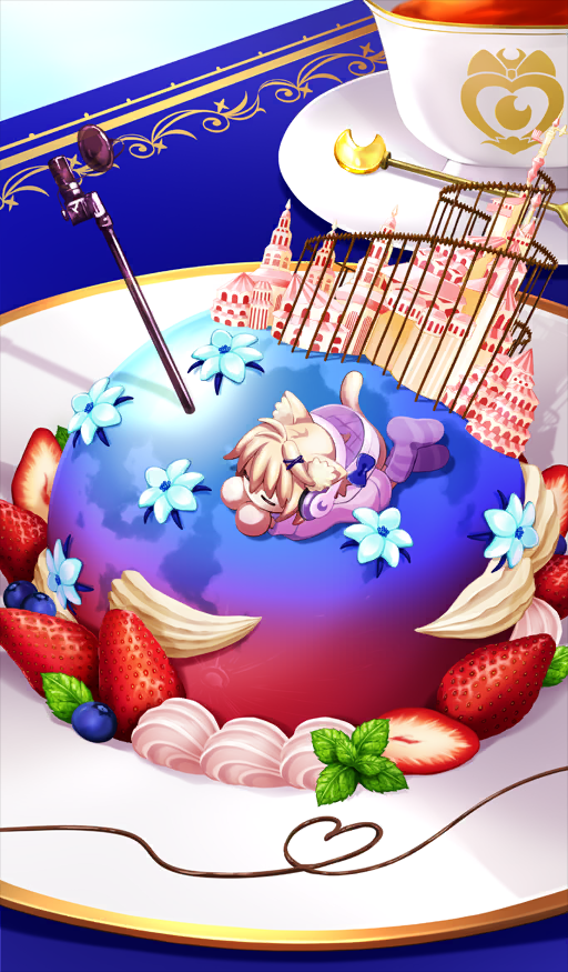Moon UFO Choco | Fate/Grand Order Wiki | Fandom Moon UFO Choco | Fate/Grand Order Wiki | Fandom