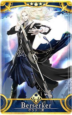 Vlad Iii Fate Grand Order Wiki Fandom