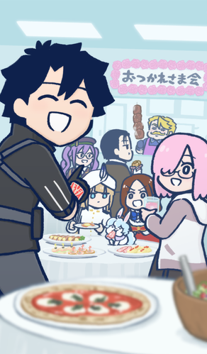 The Celebration Party Never Stops | Fate/Grand Order Wiki | Fandom