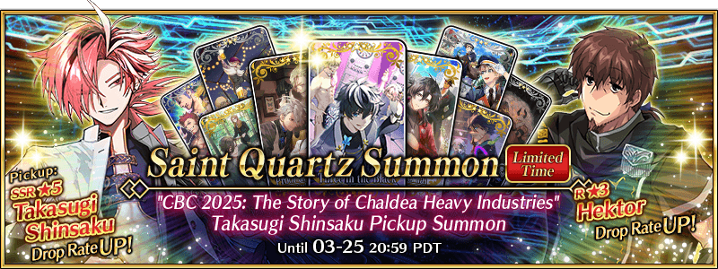 White Day 2025 Event (US)/Summoning Campaign | Fate/Grand White Day 2025 Event (US)/Summoning Campaign | Fate/Grand