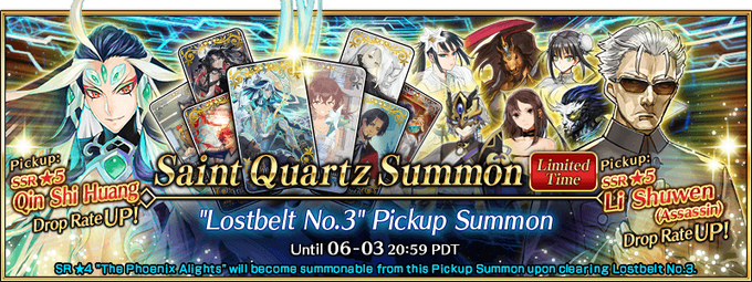 Road to 7: Lostbelt No.3 Campaign (US) | Fate/Grand Order Road to 7: Lostbelt No.3 Campaign (US) | Fate/Grand Order