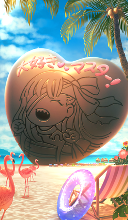 Grand Chocolate | Fate/Grand Order Wiki | Fandom