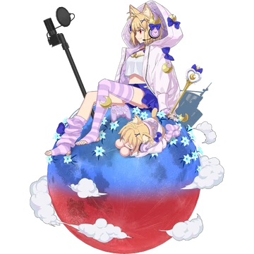Phantasmoon | Fate/Grand Order Wiki | Fandom