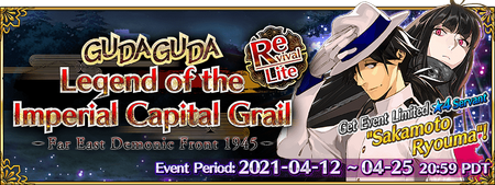 Fgo Upcoming Events Na