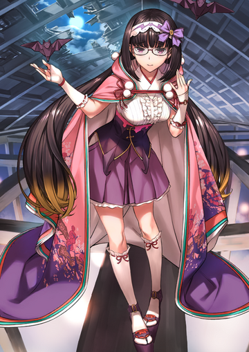 Osakabehime | Fate/Grand Order Wiki | Fandom