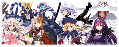 Lucky Bag 2023 Summoning Campaign New Year Special | Fate