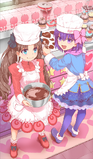 Kitchen ☆ Patissiere