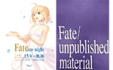 Fate/stay night - Tracing 15 Years of TYPE-MOON -