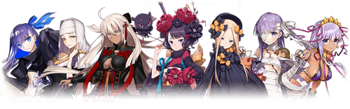 New Year Lucky Bag Summoning Campaign 2020 Fate Grand Order Wiki Fandom