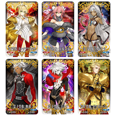 Fate Extella Release Commemoration Campaign Fate Grand Order Wiki Fandom