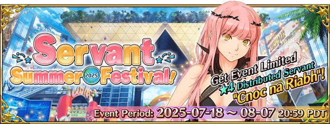 FGO Summer 2025 Event (US) | Fate/Grand Order Wiki | Fandom