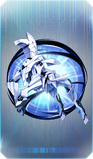 Colossal Trojan Horse of Obliteration