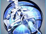 Colossal Trojan Horse of Obliteration