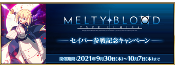 340?cb=20210930093322