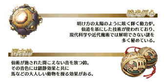 【nabe190様用】THE FADING/ In Sin We'll Find nabe190様用】THE FADING/ In Sin We'll Find nabe190様用】THE FADING/ In