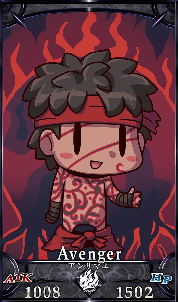 Angra Mainyu Wikia Fate Grand Order Việt Nam Fandom Angra Mainyu Wikia Fate Grand Order Việt Nam Fandom