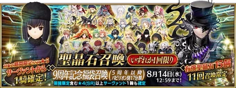 340?cb=20240805191027