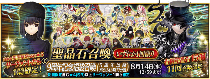 Amazon.co.jp: 【29 バーサーカー モルガン (SR スーパーレア