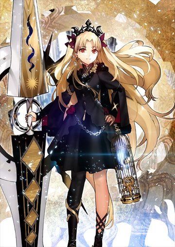 Ereshkigal | Fate/Grand Order Wiki | Fandom Ereshkigal | Fate/Grand Order Wiki | Fandom