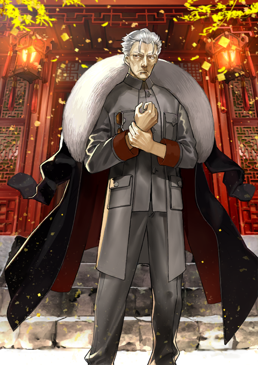 Li Shuwen Fate Grand Order Wiki Fandom
