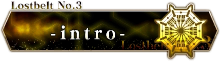 Qin Intro Button.png