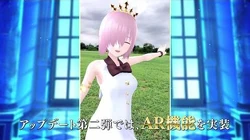 Fate Grand Order Waltz In The Moonlight Lostroom Fate Grand Order Wiki Fandom