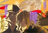 CE1568Wallpaper.png (385 KB) Detective Edmond ~The Final Case~ Wallpaper