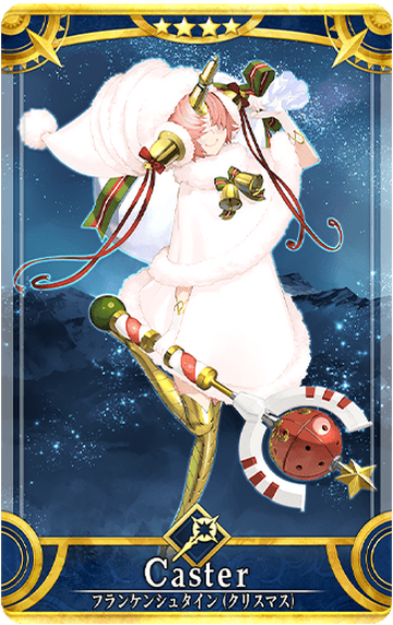 Frankenstein (Christmas) (Arcade) | Fate/Grand Order Wiki | Fandom