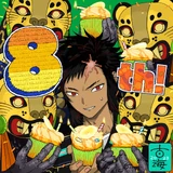 Izcalli and Ocelomeh Twitter Illustration 8th.jpeg (375 KB) Illustration by Furumi Showichi