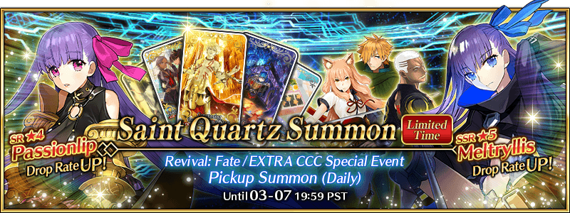 Fate Extra Ccc Collaboration Event Revival Us Fate Grand Order Wiki Fandom