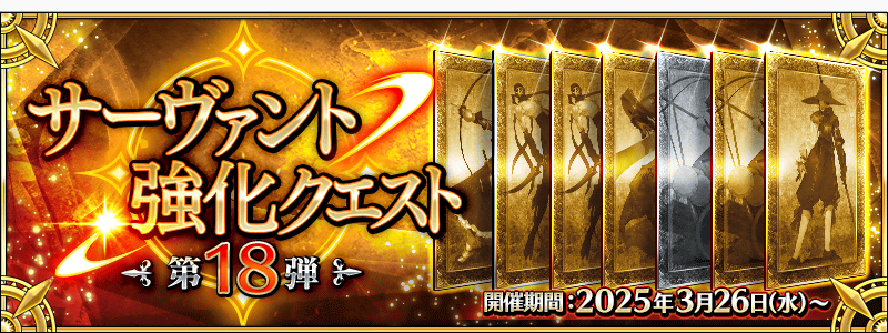 Levels of Enlightenment 悟りの段階 fab 2枚 JPN】【Rainbow Foil】【Extended Art】[神秘] 悟りの段階
