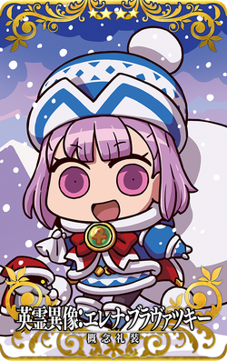 Fate/Grand Order ヘレナ・ブラヴァツキー フィギュア Amazon.com: Amakuni Fate/Grand Order: Caster Helena
