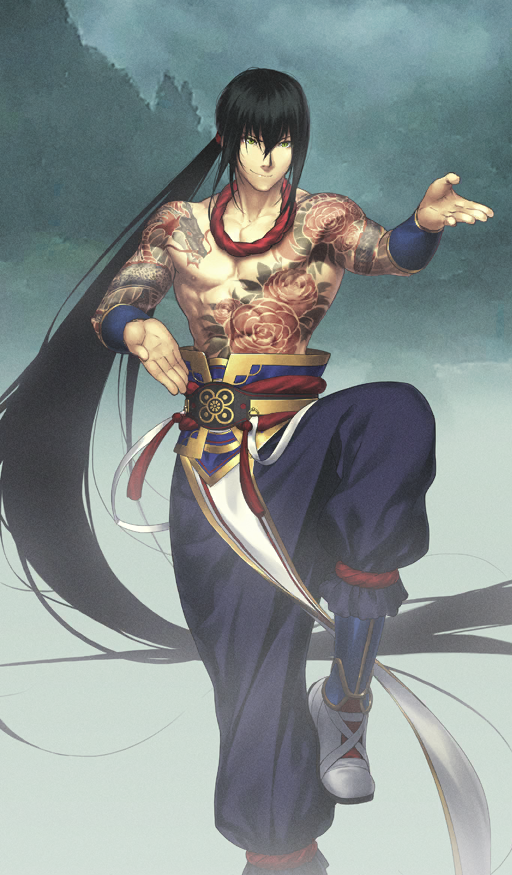 Heroic Spirit Travel Journal: Yan Qing | Fate/Grand Order
