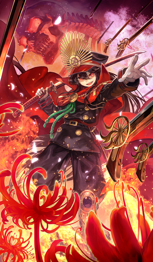 Demon King of the Sixth Heaven (CE) | Fate/Grand Order Wiki | Fandom