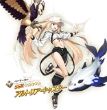 Servant Detail (Pre-Release)