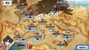 Ascension Items Fate Grand Order Wiki Fandom Our poison bv assassin will carry you through the game in a breeze! ascension items fate grand order wiki