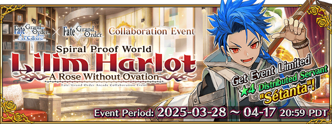FGO Arcade Collaboration Event (US) | Fate/Grand Order Wiki