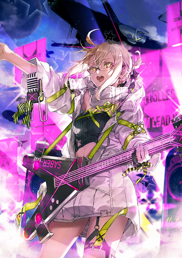 Fate/stay night HEROINEX ヒロインX ALTER 8e9b859b-f9a4-45e8-85c6-