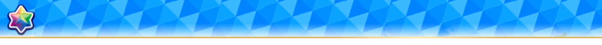 2ndAnniversaryEventDivider.png