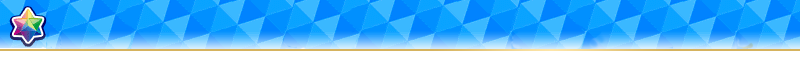 2ndAnniversaryEventDivider.png