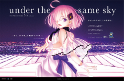 Fate Grand Order 5th Anniversary Under The Same Sky Fate Grand Order Wiki Fandom