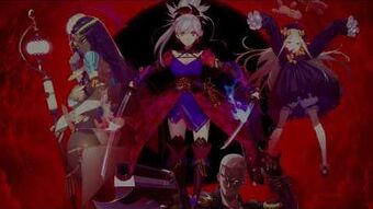 Fate Grand Order Epic Of Remnant Fate Grand Order Wiki Fandom