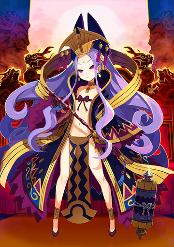 Wu Zetian | Fate/Grand Order Wiki | Fandom