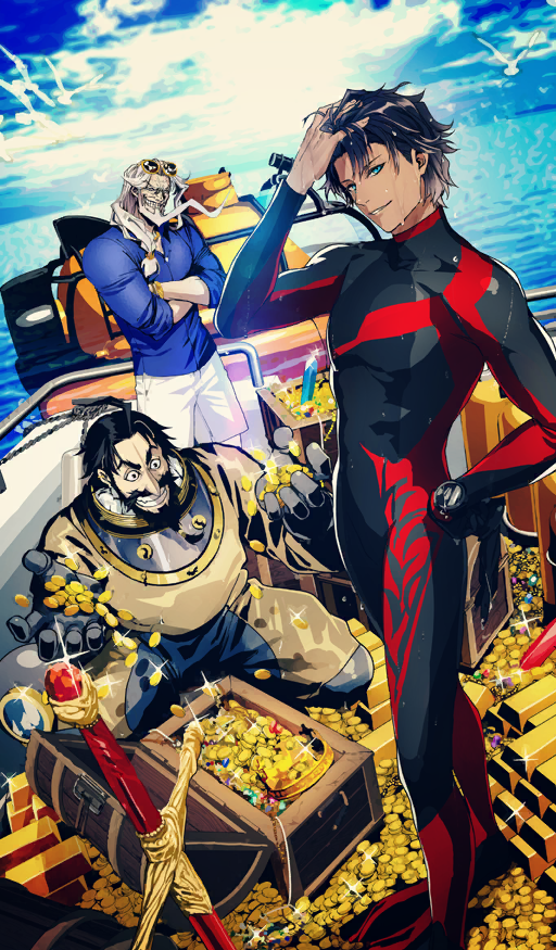 Greatest Ocean | Fate/Grand Order Wiki | Fandom