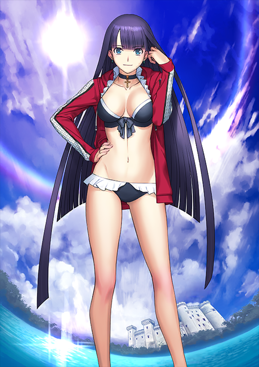 *A2826 Banpresto Fate/Grand Order Ruler Martha Figure Japan Anime 
