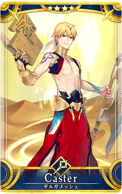 Sub:Gilgamesh (Caster)/Gallery | Fate/Grand Order Wiki | Fandom