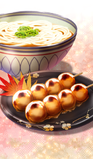Special Dango