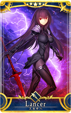 Scáthach | Fate/Grand Order Wiki | Fandom